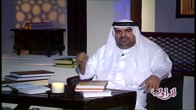 الحلقة 04