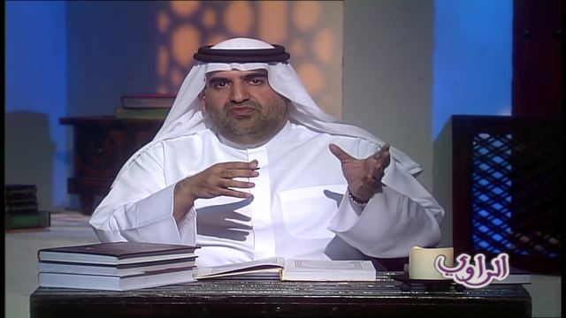 الحلقة 09