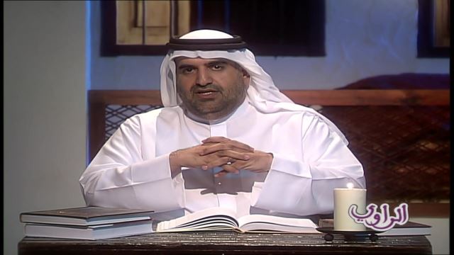 الحلقة 12