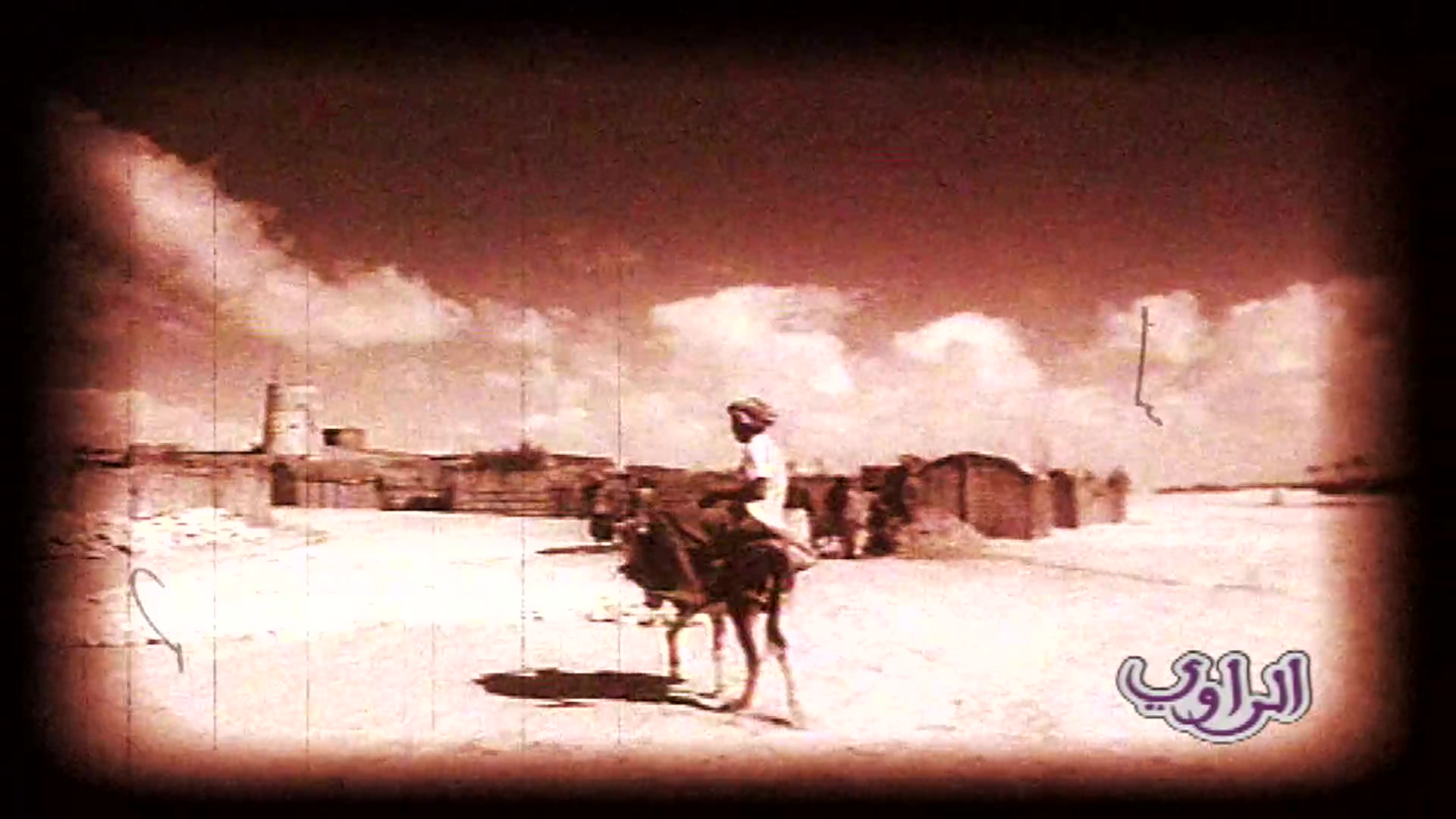 الحلقة 01