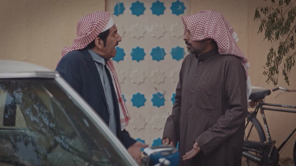 شيلوي ناش: الحلقة 16