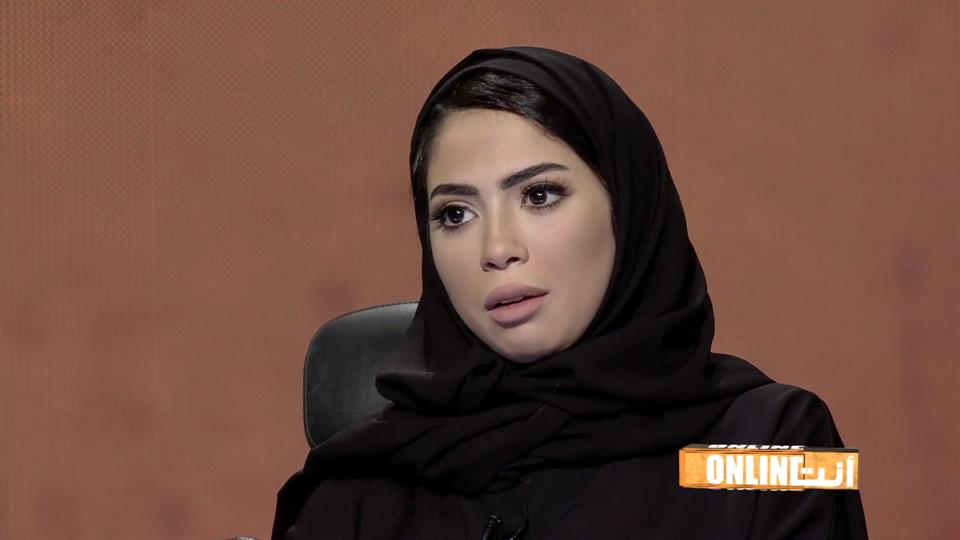 دارين البايض