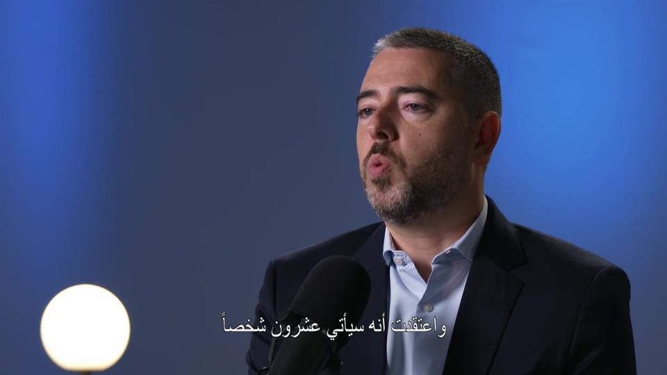 Yazen Al Kodmani