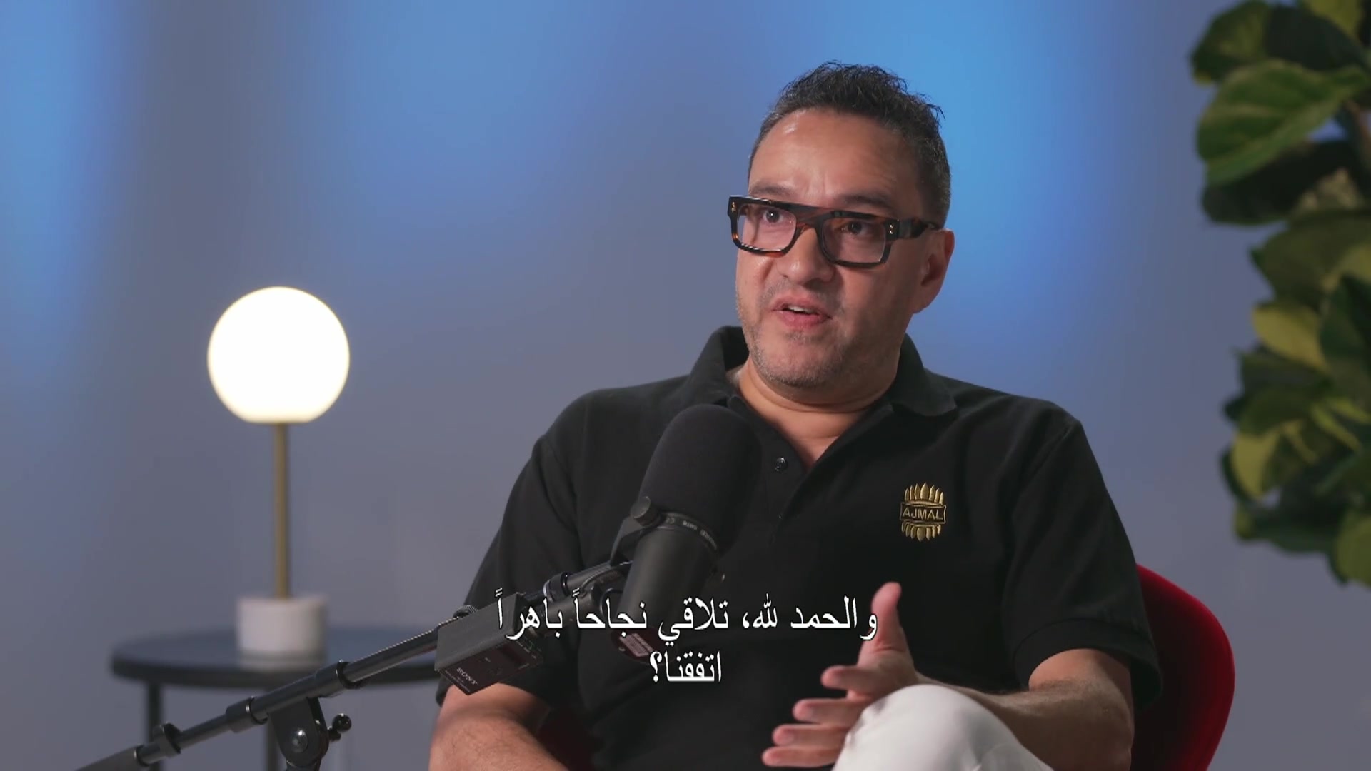 Abdulla Ajmal