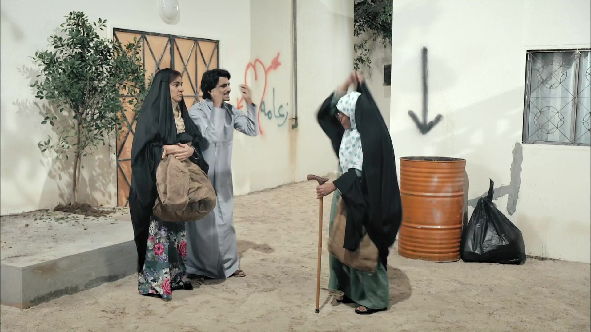 الحلقة 19