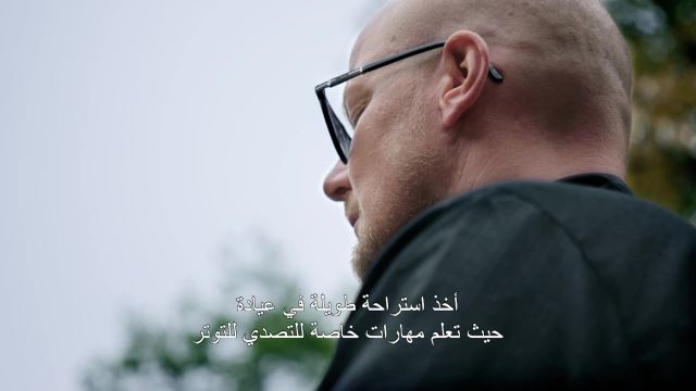 خرافة تعدد المهام