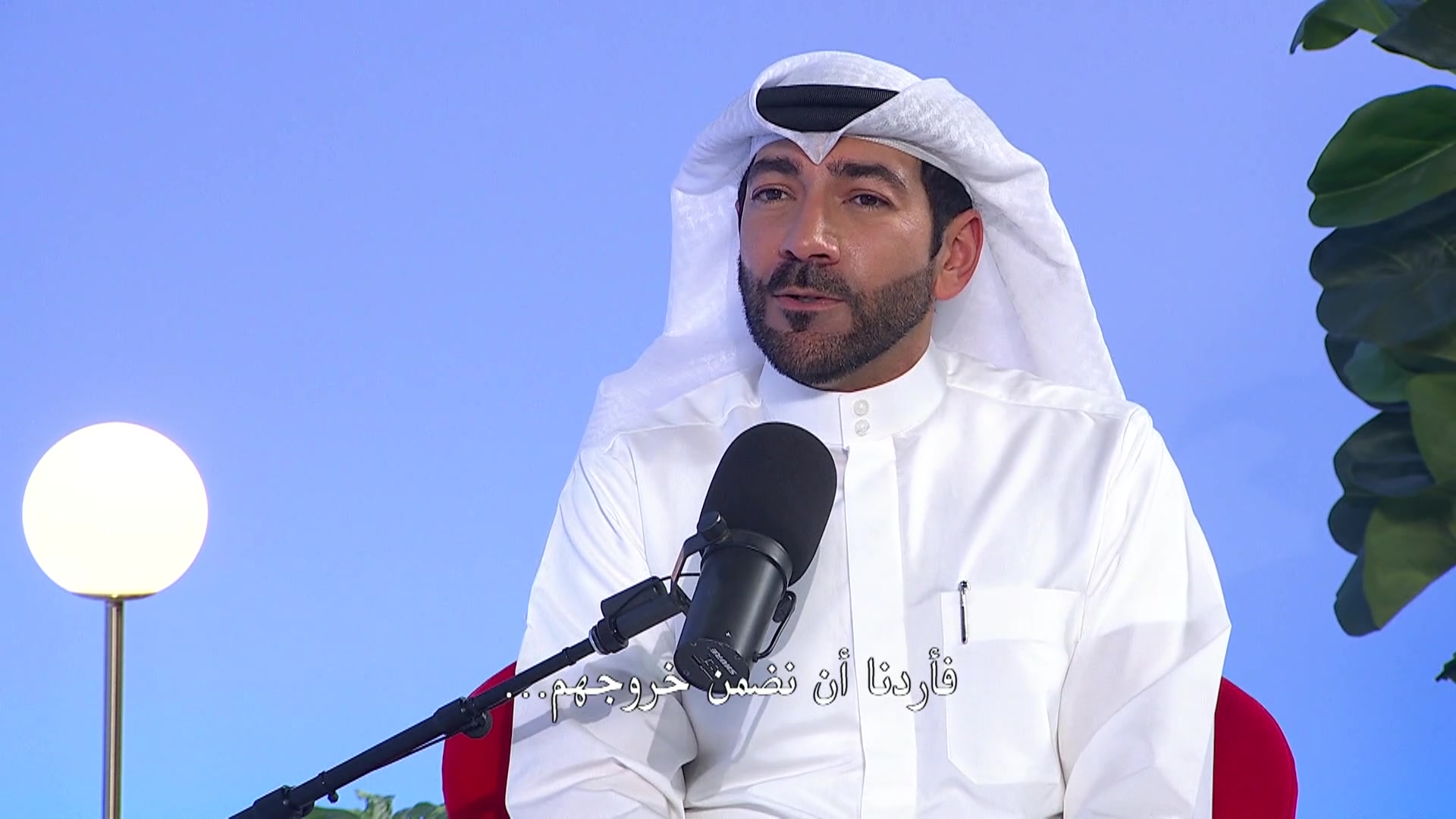 Mohammed Kazim: Tamashee