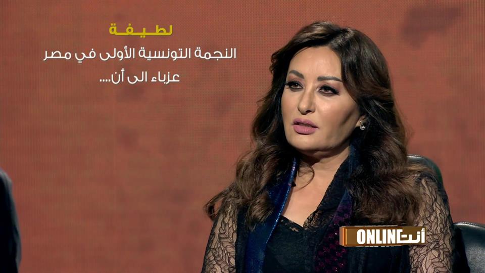 لطيفة التونسية