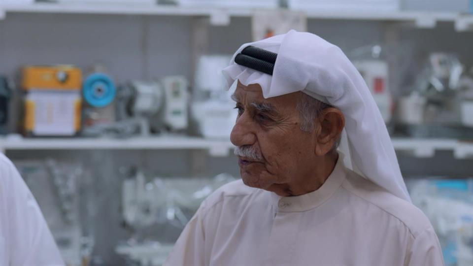 سوق مرشد