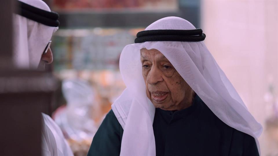 الدويات