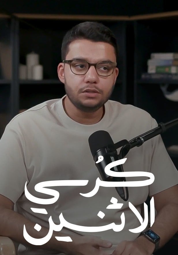 أحمد المرزوقي - صانع محتوى اقتصادي