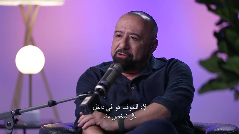 Toufic Kreidieh