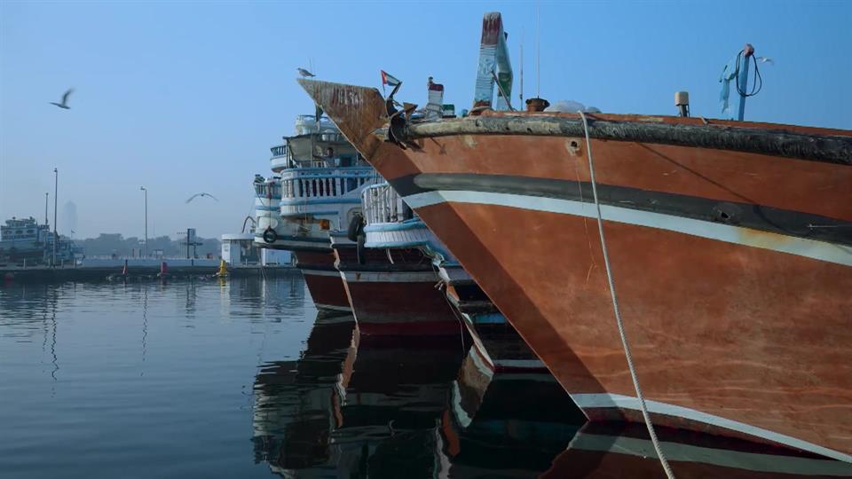 الخور