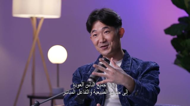 Chang Sup Shin