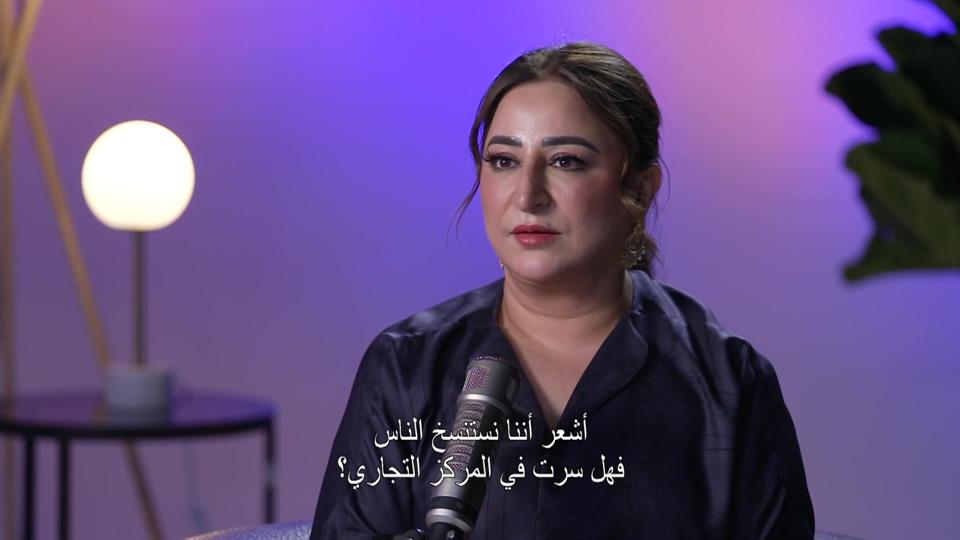 Sima Ganwani Ved