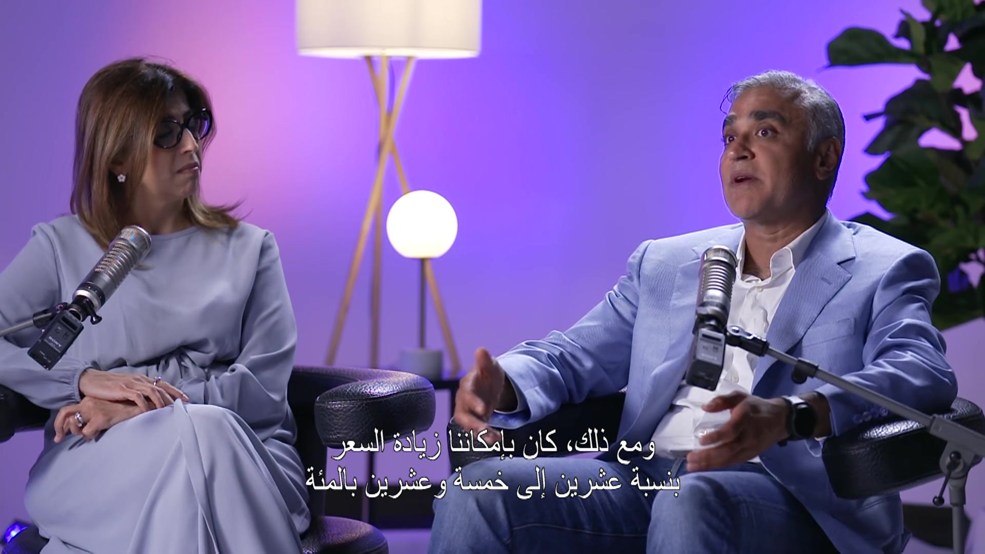Halima Jumani and Jamal Hussein