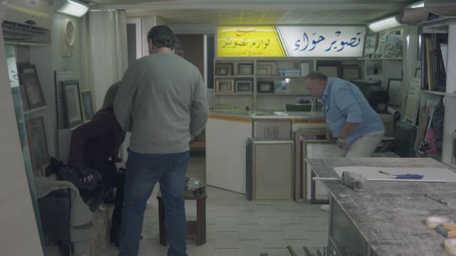 الحلقة 13