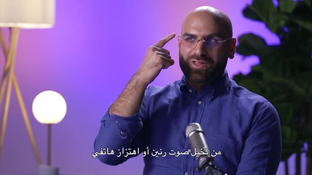 Rami Shaar and Jad Halaoui