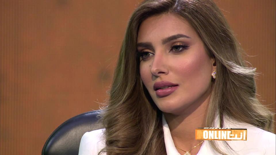 بشاير شيباني