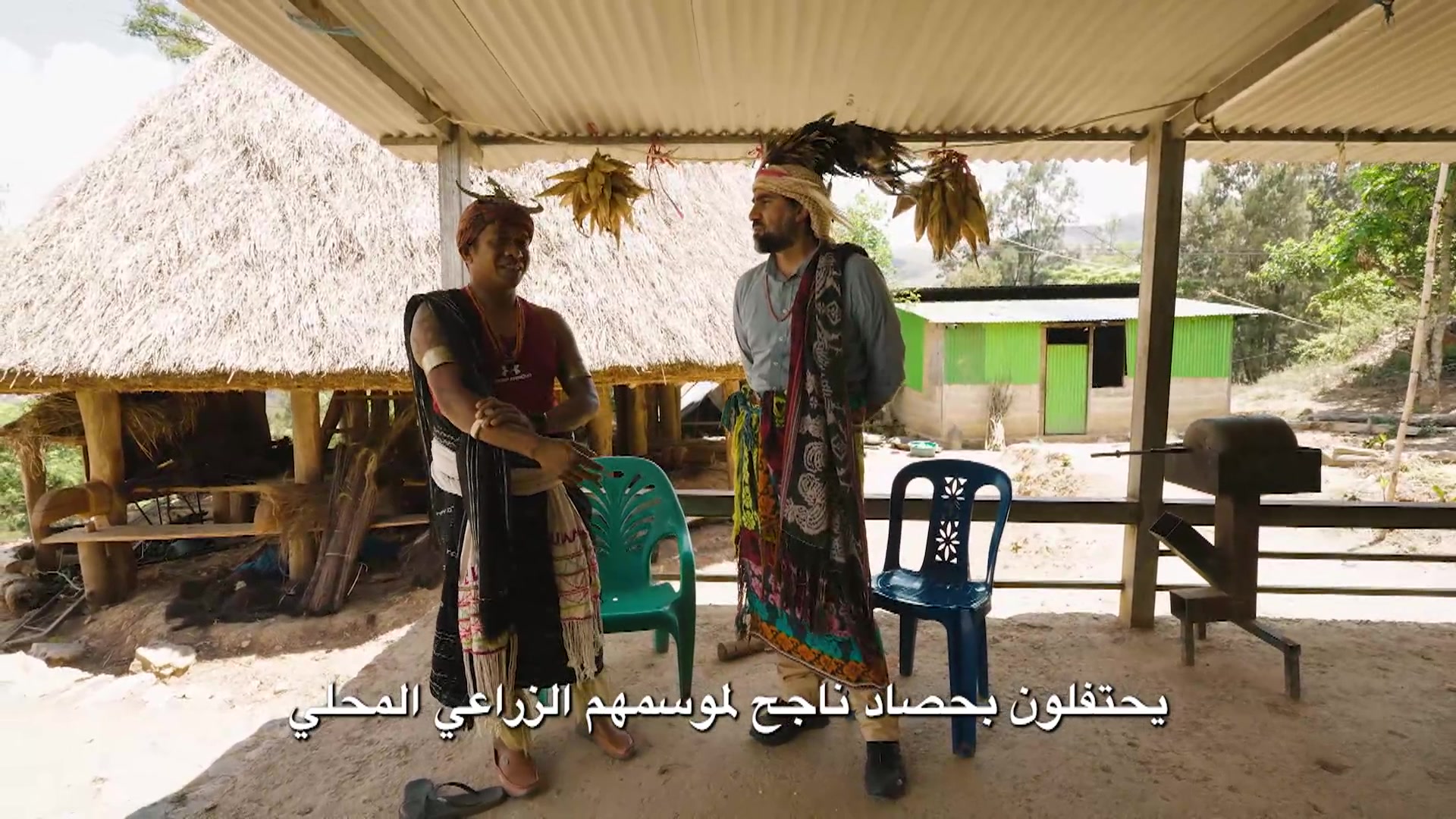 جدار التضحيات