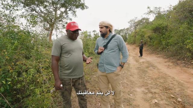 طقوس المجيكيندا