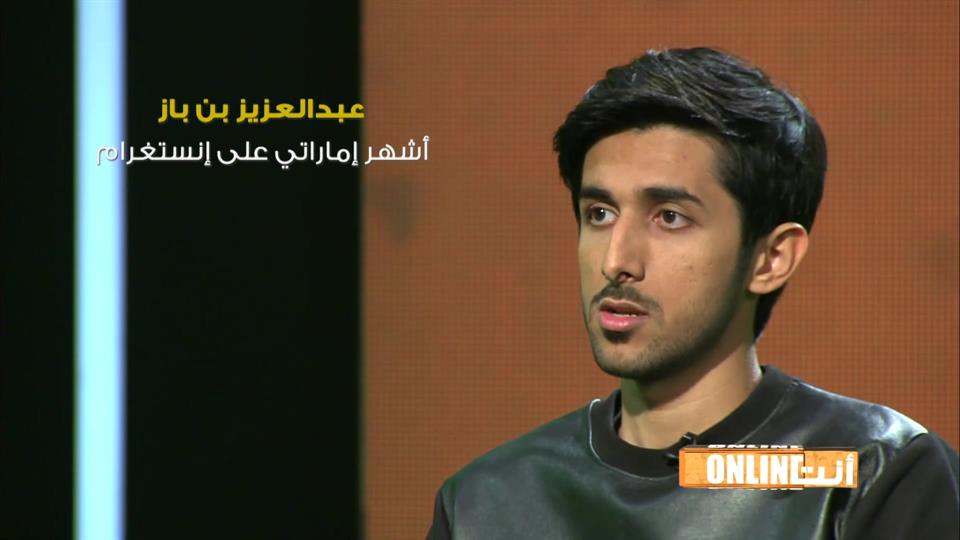 عبدالعزيز بن باز