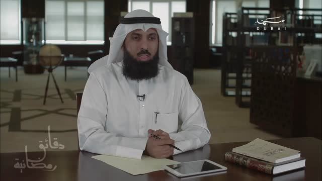 دقائق رمضانية: كيف يكون الصيام مقبولا