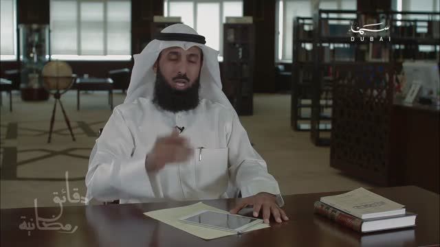 دقائق رمضانية: صلة الرحم