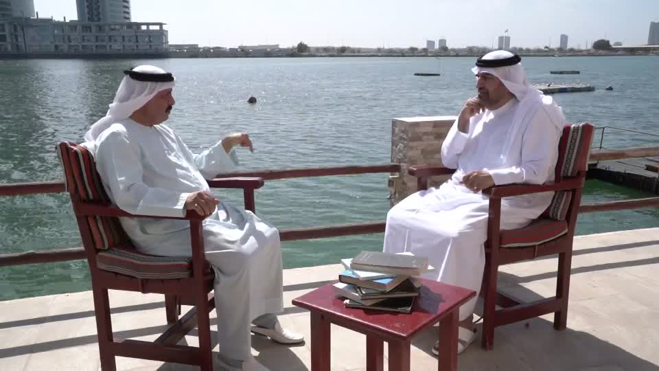 The Lion of the Seas Shihab al-Din Ahmed bin Majid al-Jalfari - P01