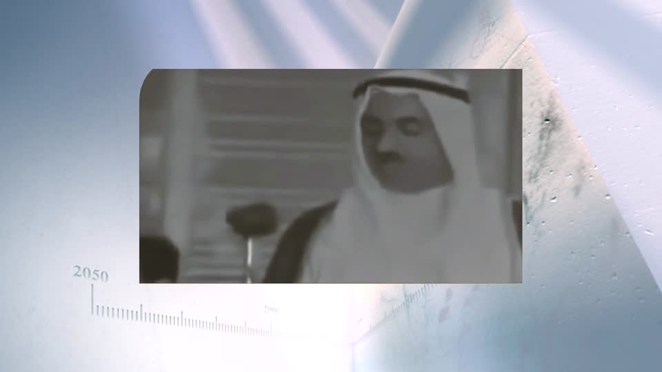 الشيخ صباح الأحمد الجابر الصباح رحمة الله - الجزء الثاني