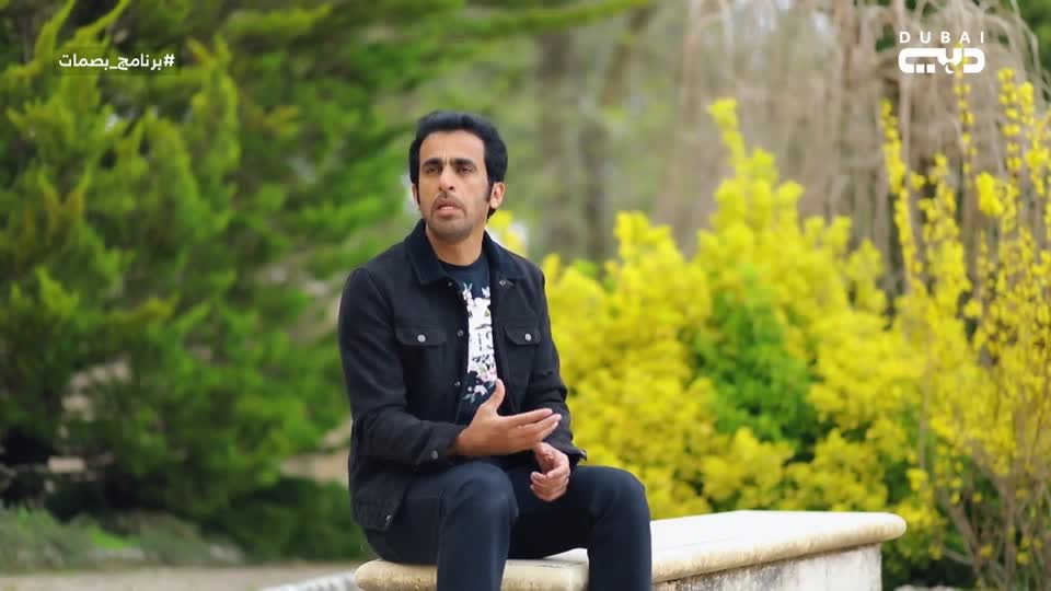 راوية الدنيا