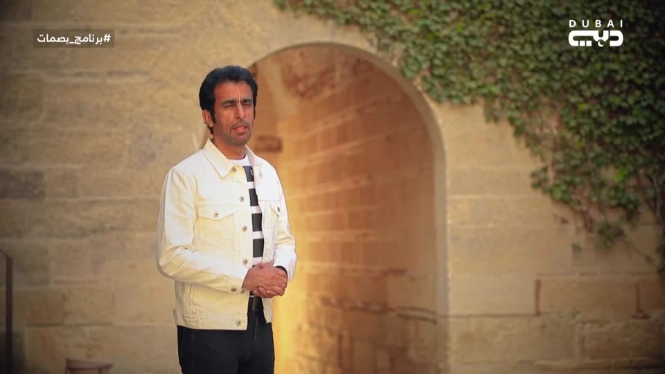 علم مشكل الحديث