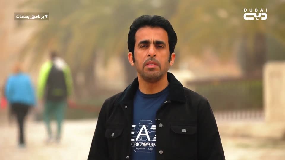 قاضي إشبيلية