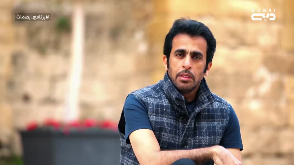 باكية الأندلس وشهيدها