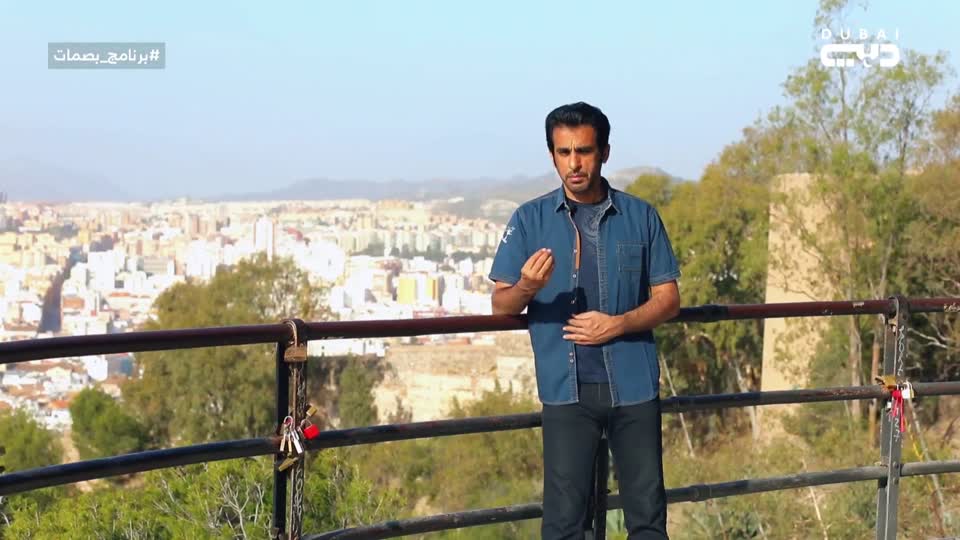 النبع الذي جف