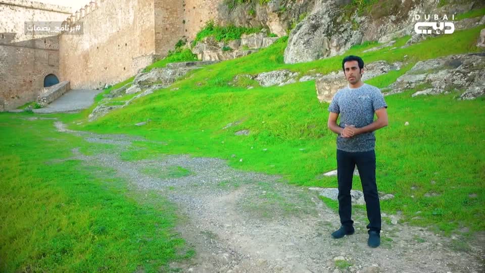 Muaef Alakrameen Ann Alleaam