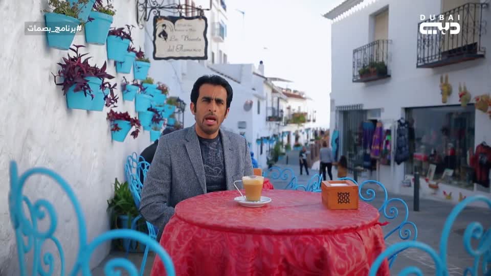 الخليفة الحليم