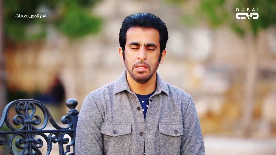 إمام دار الهجرة