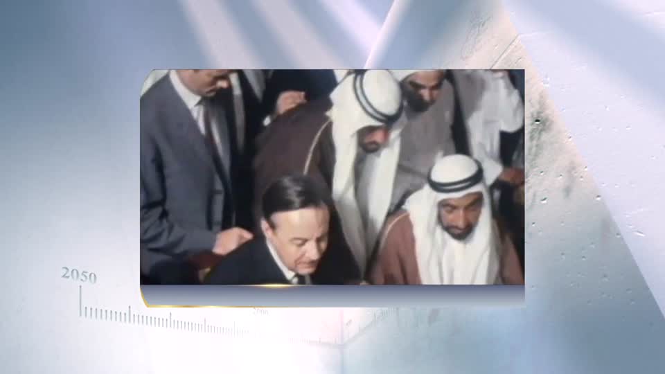 almaghfur lah alshaykh saqr bin muhamad alqasimi - P01