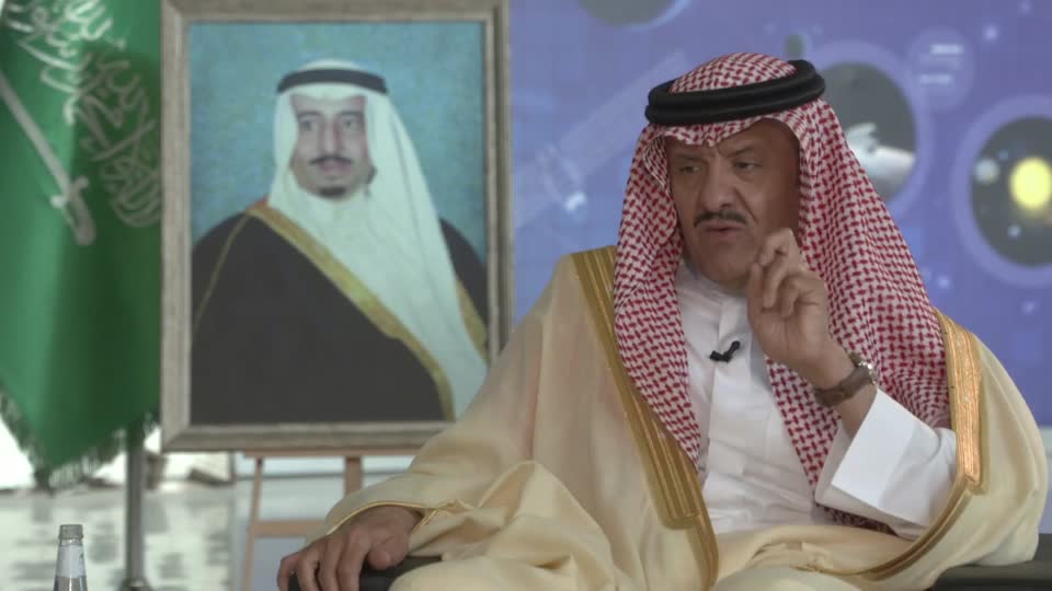 Prince Nayef bin Abdulaziz Al Saud - Part 2
