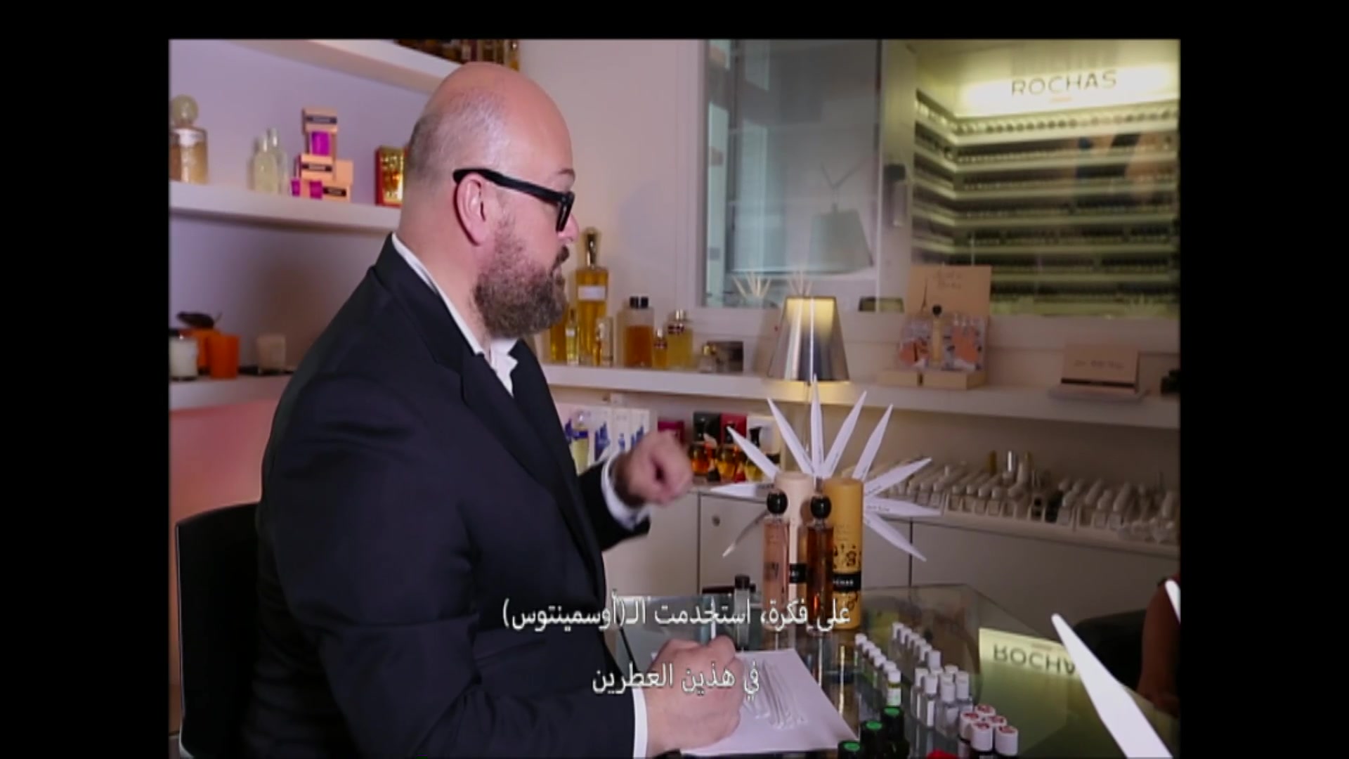 ماركة ROCHAS للموضة والعطور