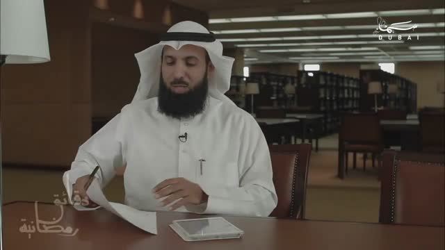 دقائق رمضانية: أحكام العيد