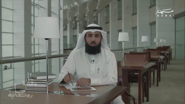 دقائق رمضانية: بعض أحكام الصيام