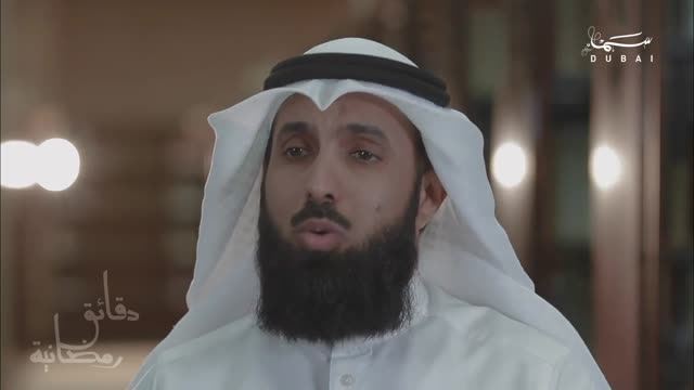 دقائق رمضانية: أركان الصيام