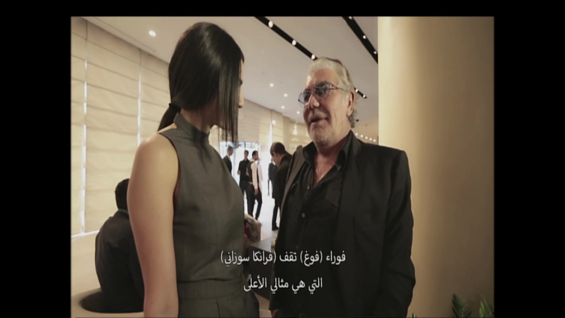 فوغ فاشن دبي