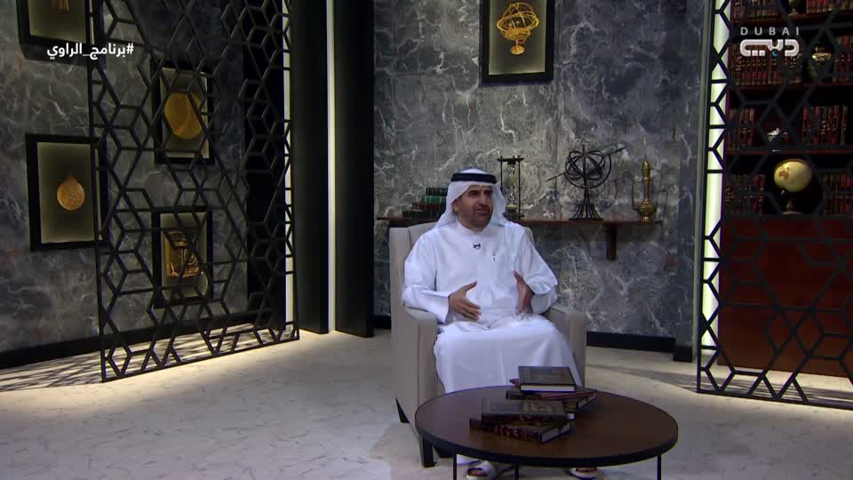 William Duff .. Financial Adviser to the Government of Dubai - Part02