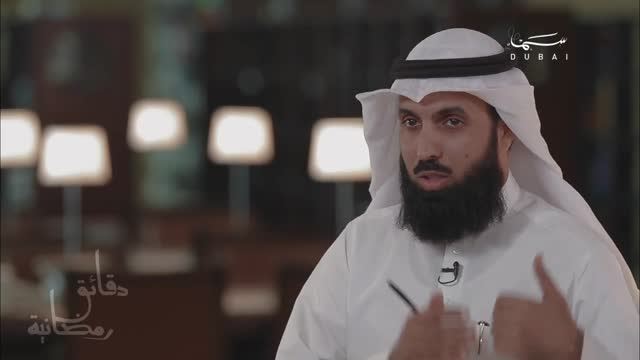 دقائق رمضانية: أحكام الجنابة في الصيام