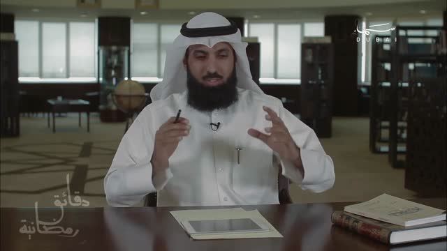 دقائق رمضانية: أحكام أهل الأعذار