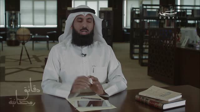 دقائق رمضانية: أحكام أهل الأعذار - الجزء الثاني