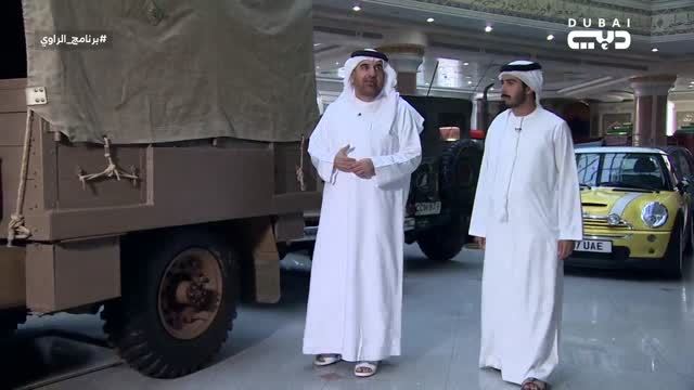 History of Classic Cars in the Arab World (Part Two)